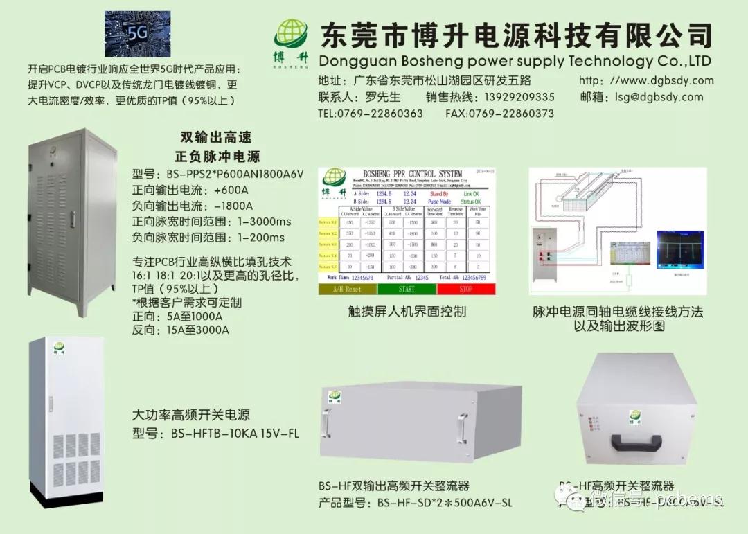 微信图片_20190722150905.jpg